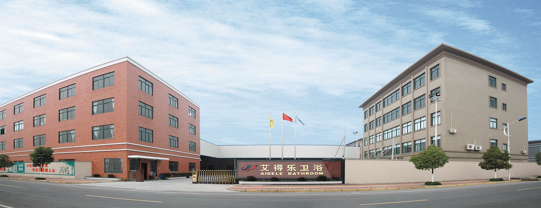 calidad Cabina de ducha fábrica